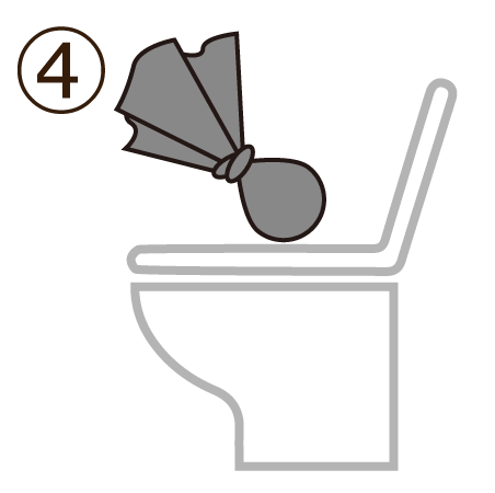 非常用簡易トイレ「ポイレ」使い方4